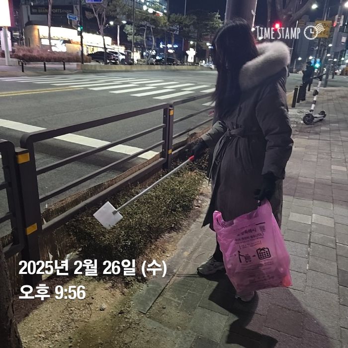임서현 사진 2