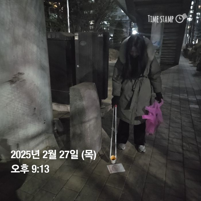 임서현 사진 3