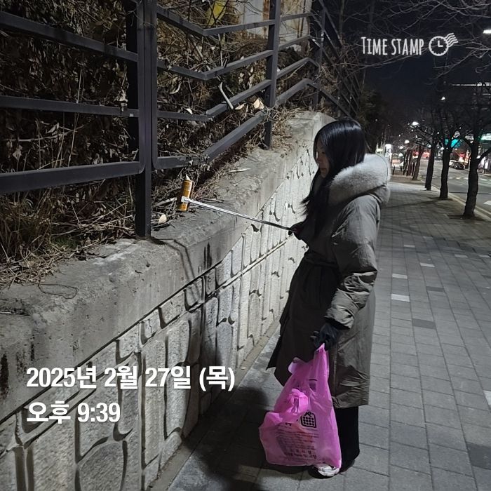 임서현 사진 2