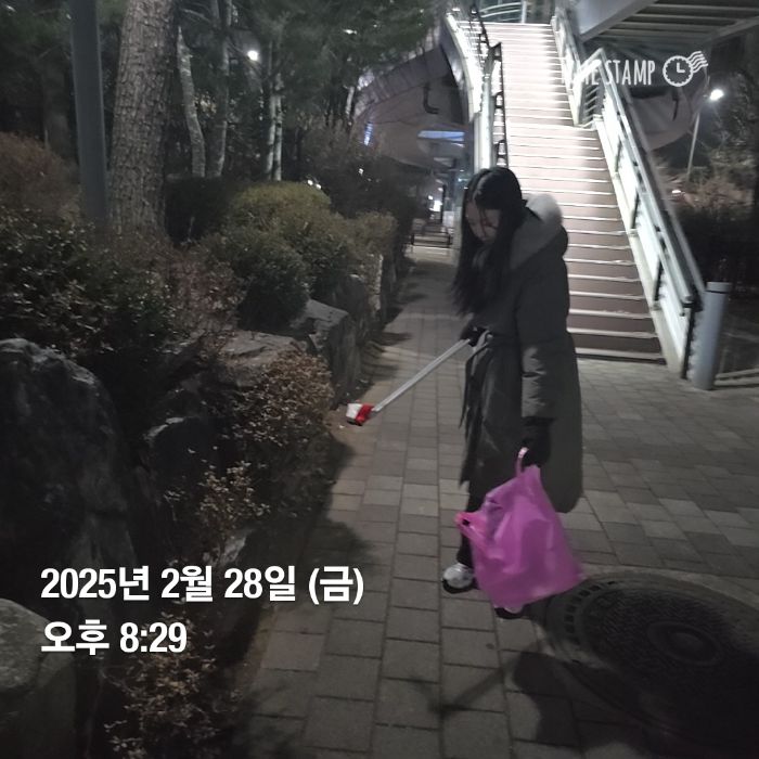 임서현 사진 3