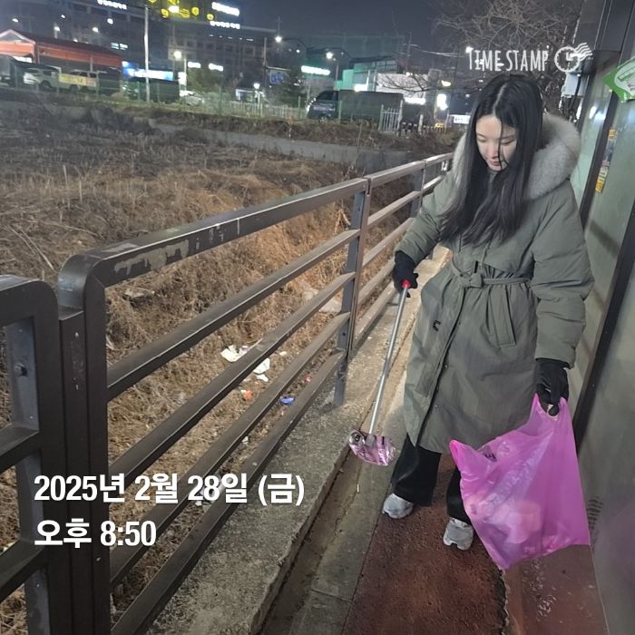 임서현 사진 2
