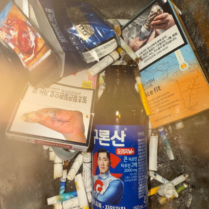  경산시.동네.쓰레기.플로깅