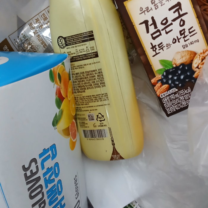 춘천시.동네.쓰레기.플로깅