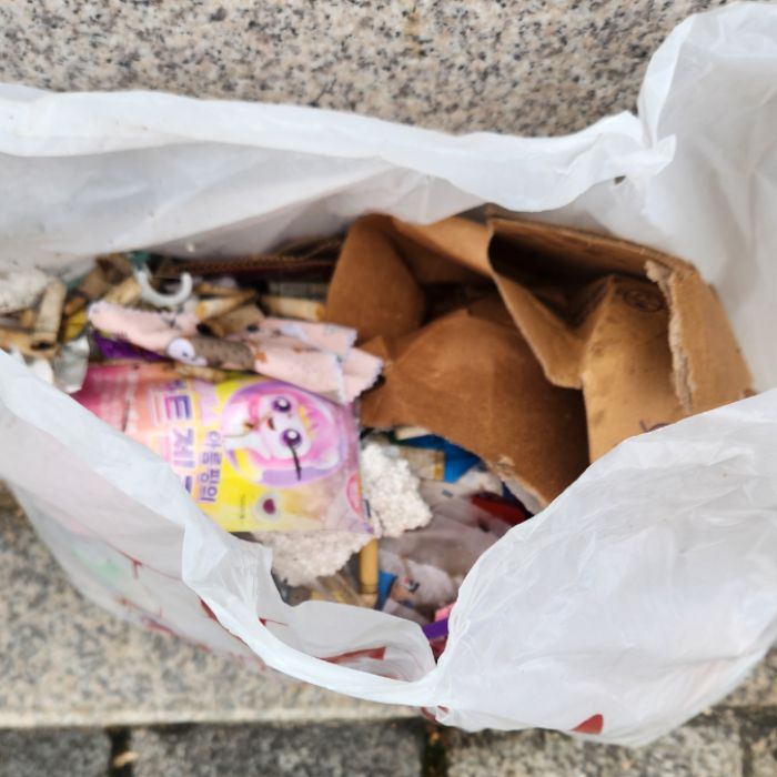  파주시.동네.쓰레기.플로깅