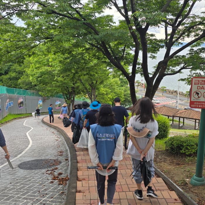 영일대해수욕장 정화 사진 4