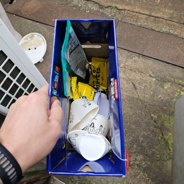  창원시.동네.쓰레기.플로깅
