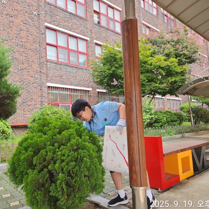 26도토리숲학교 사진 2