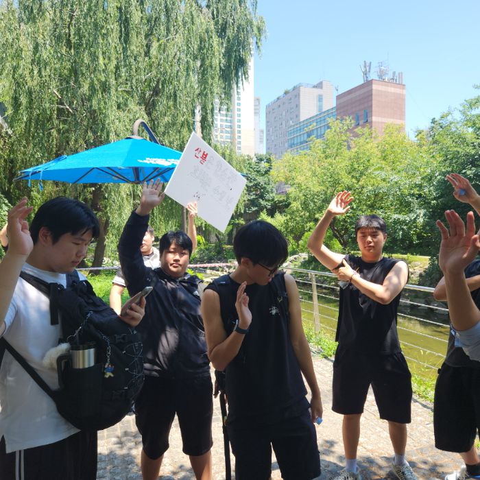 26도토리숲학교 사진 2