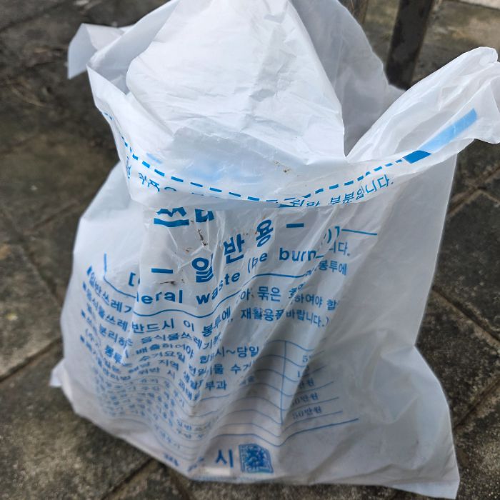 파주시.동네.쓰레기.플로깅