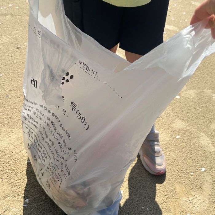  태안군.동네.쓰레기.플로깅