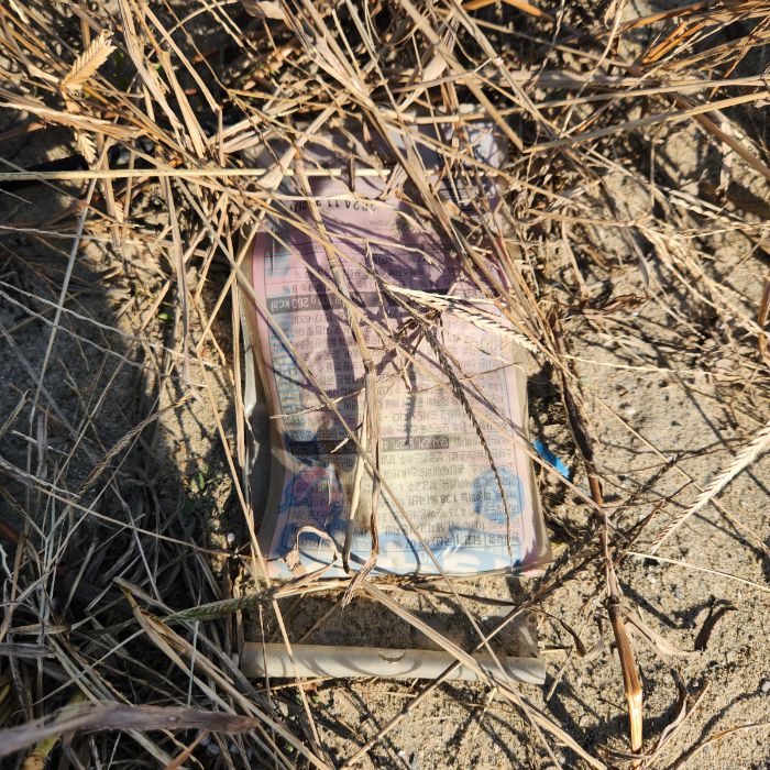매바위공원해변 정화 사진 2