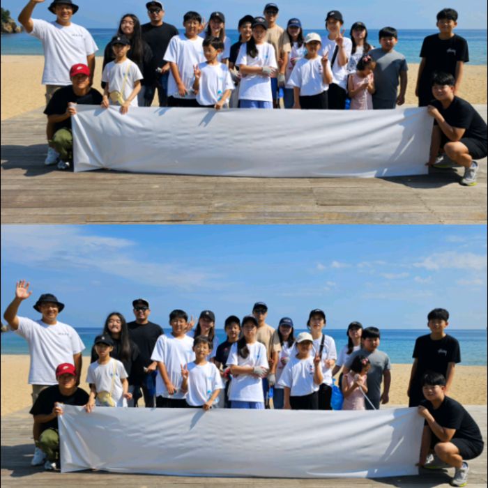하평해변 정화 사진