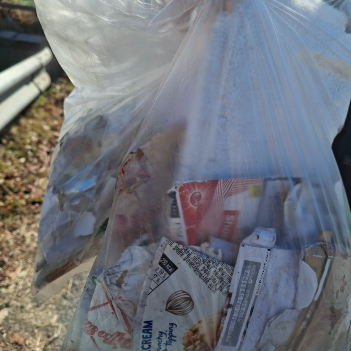  이천시.동네.쓰레기.플로깅