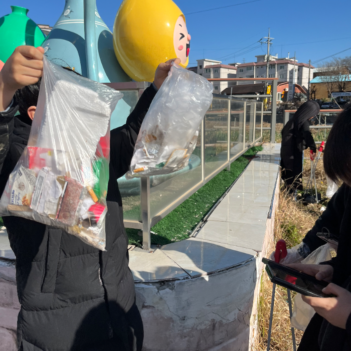  이천시.동네.쓰레기.플로깅