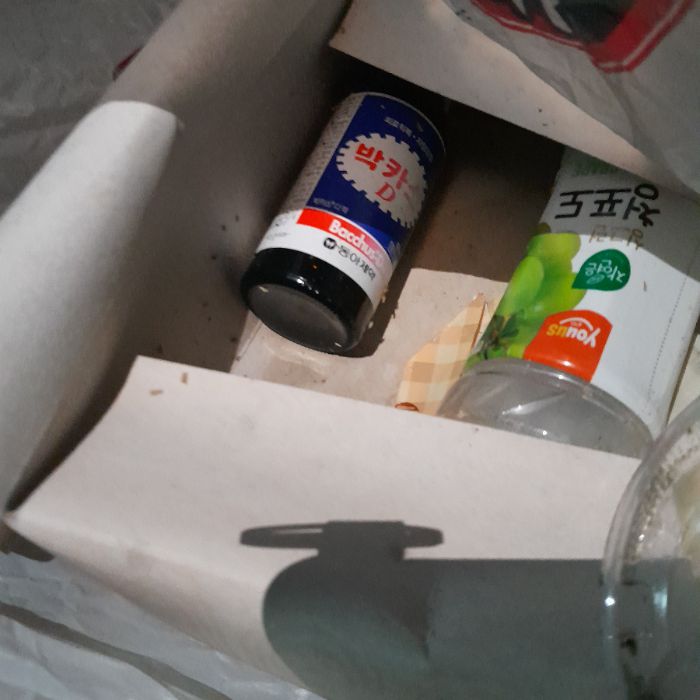  이천시.동네.쓰레기.플로깅