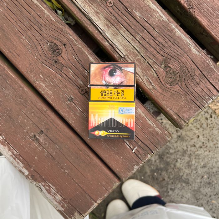  부산영도구.동네.쓰레기.플로깅