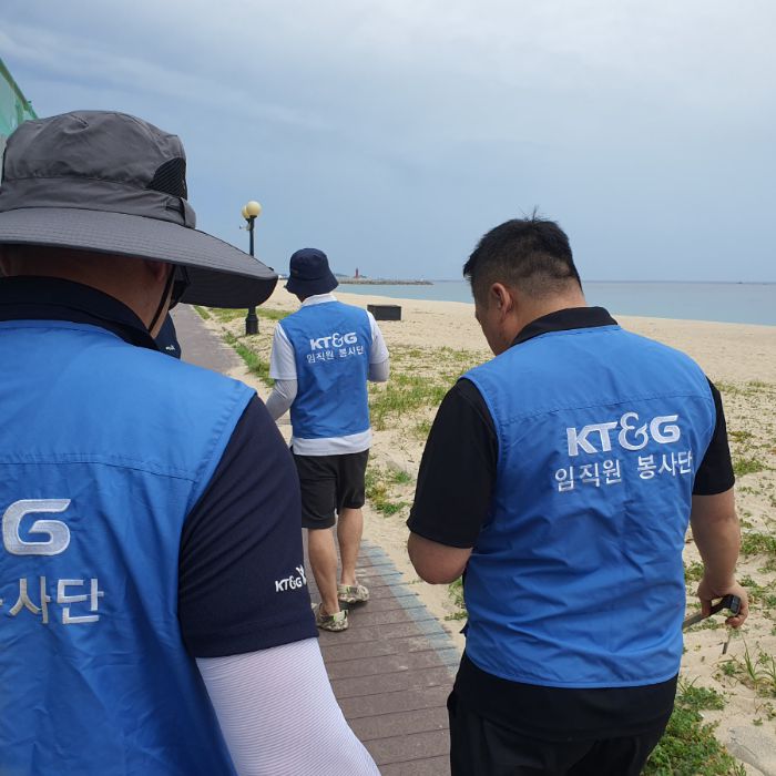 켄싱턴해변 정화 사진 9
