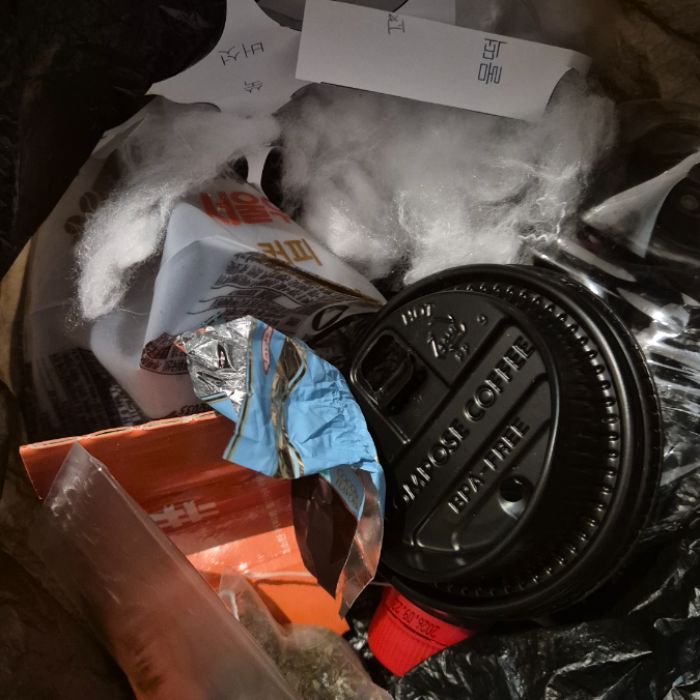  창원시.동네.쓰레기.플로깅