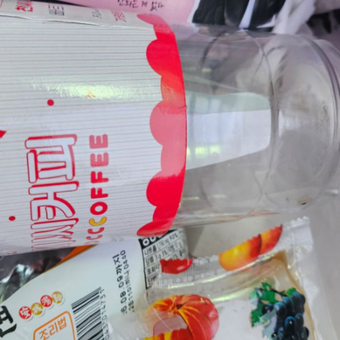  구미시.동네.쓰레기.플로깅