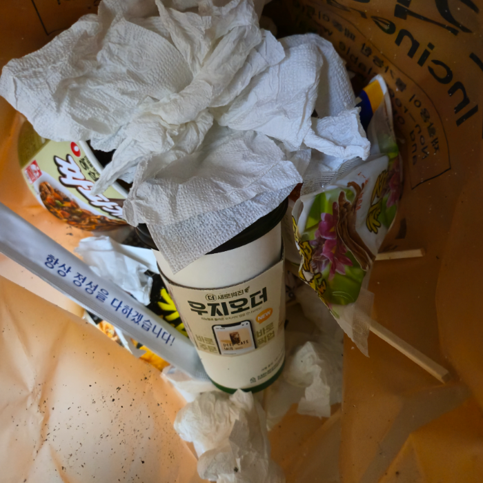  춘천시.동네.쓰레기.플로깅