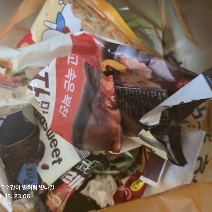  춘천시.동네.쓰레기.플로깅