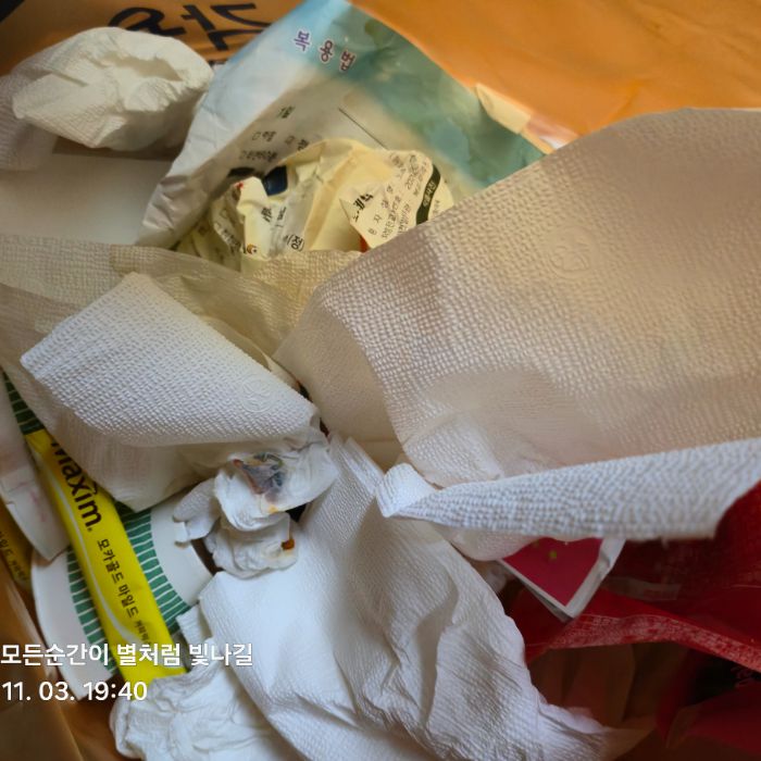  춘천시.동네.쓰레기.플로깅