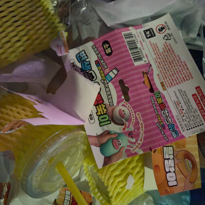  춘천시.동네.쓰레기.플로깅