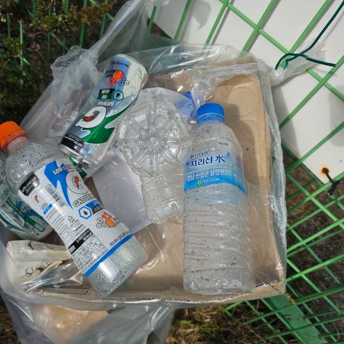  산청군.동네.쓰레기.플로깅