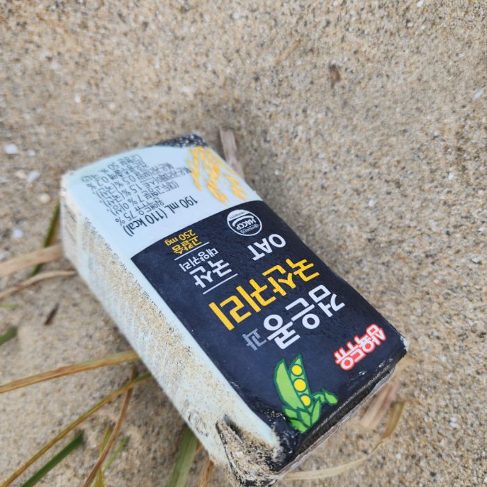 매바위공원해변 정화 사진 5