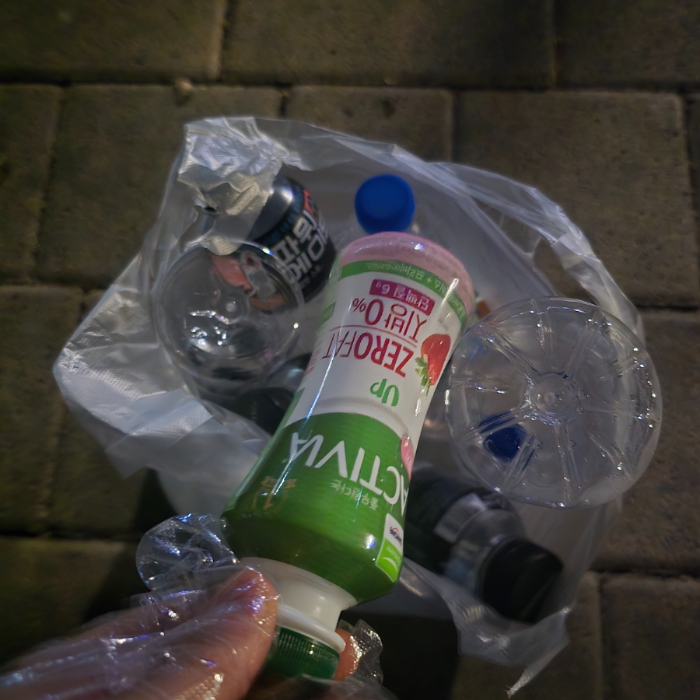  서울강남구.동네.쓰레기.플로깅