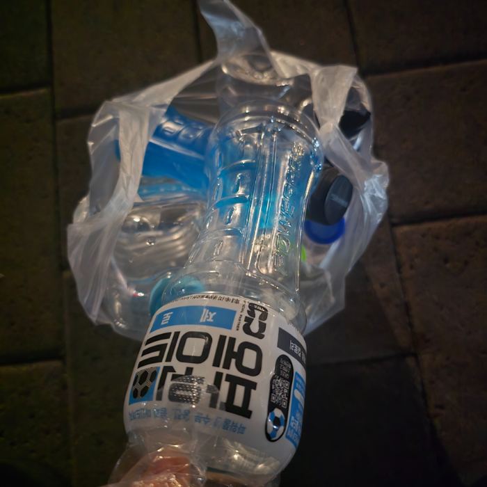  서울강남구.동네.쓰레기.플로깅