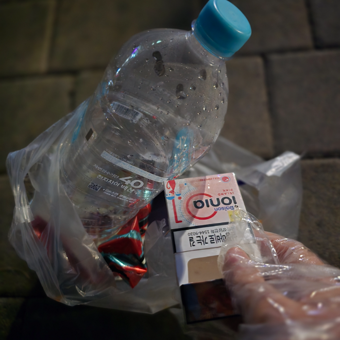  서울강남구.동네.쓰레기.플로깅