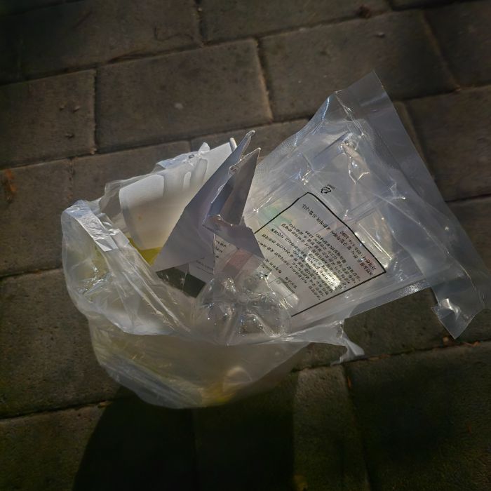  서울강남구.동네.쓰레기.플로깅