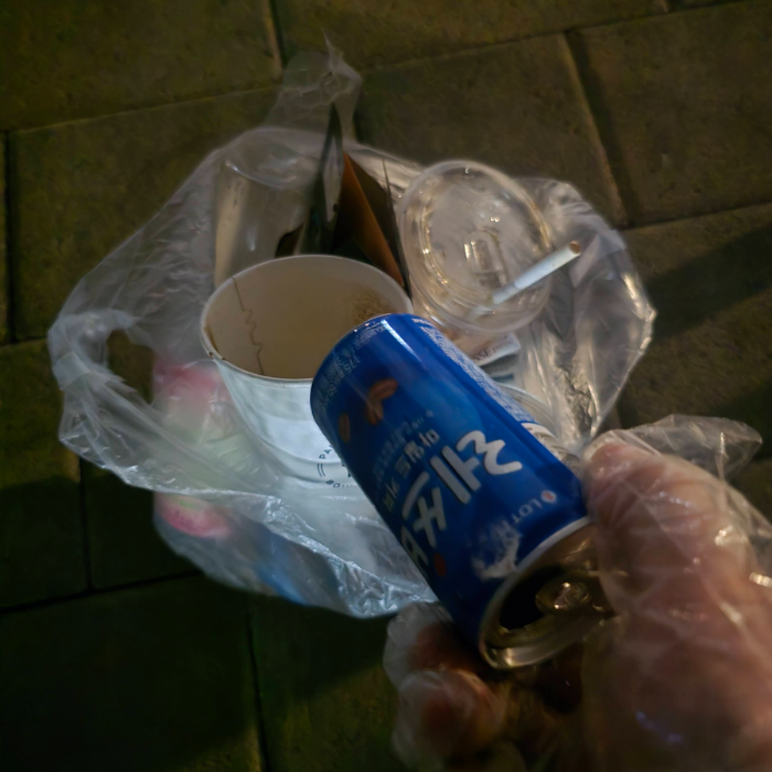  서울강남구.동네.쓰레기.플로깅