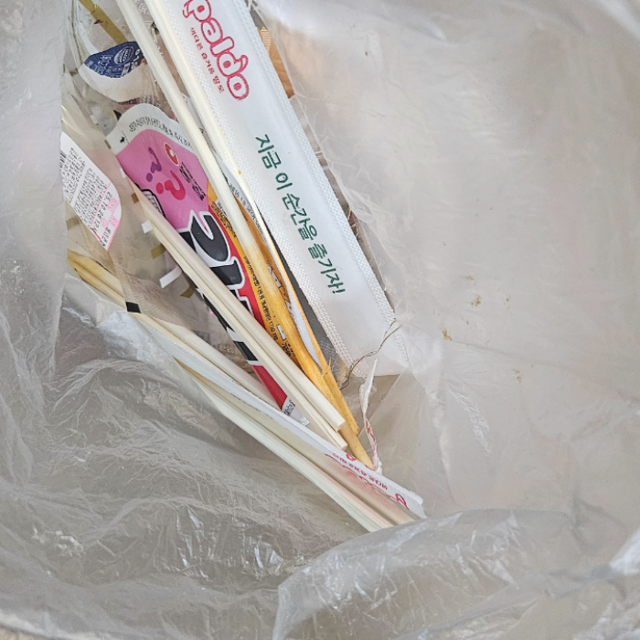 창원시.동네.쓰레기.플로깅