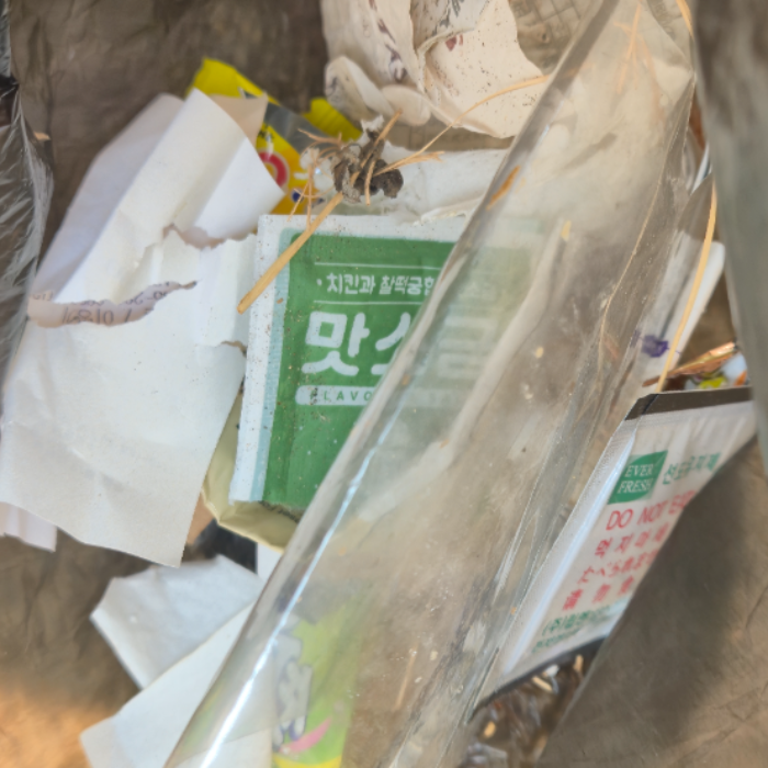  창원시.동네.쓰레기.플로깅