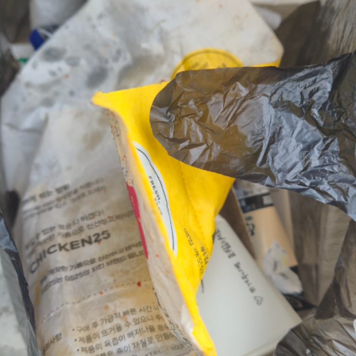  창원시.동네.쓰레기.플로깅