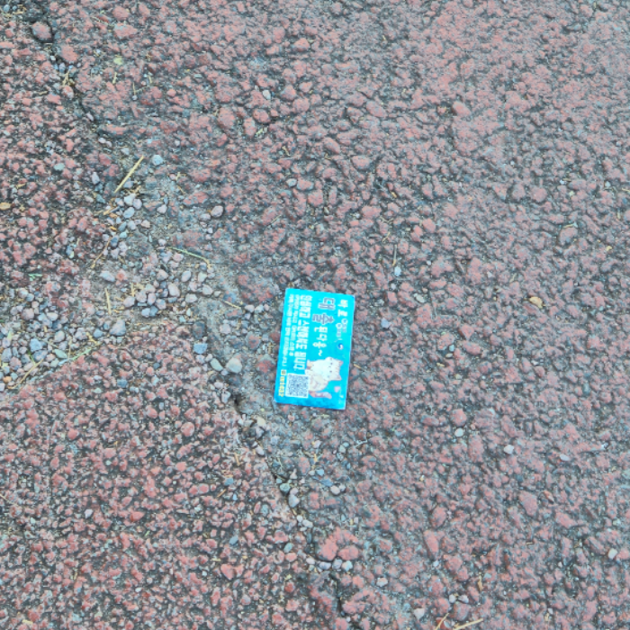  창원시.동네.쓰레기.플로깅