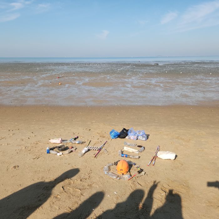 방아머리해변 정화 사진