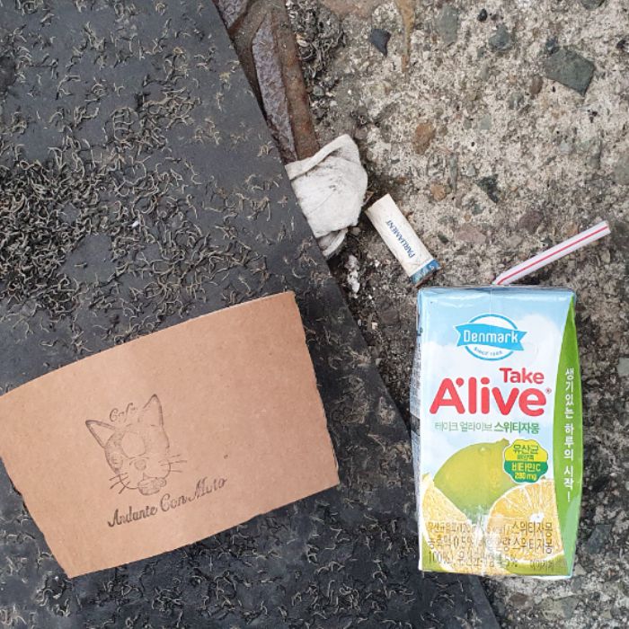  울산남구.동네.쓰레기.플로깅