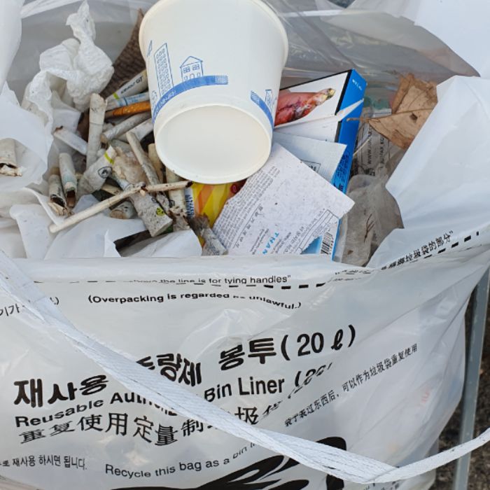  울산남구.동네.쓰레기.플로깅