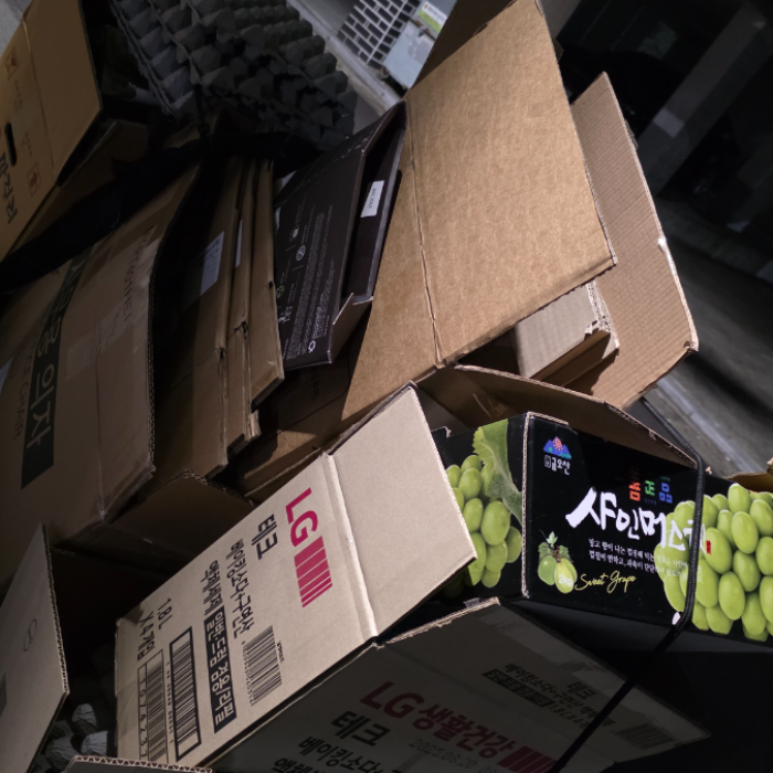  구미시.동네.쓰레기.플로깅