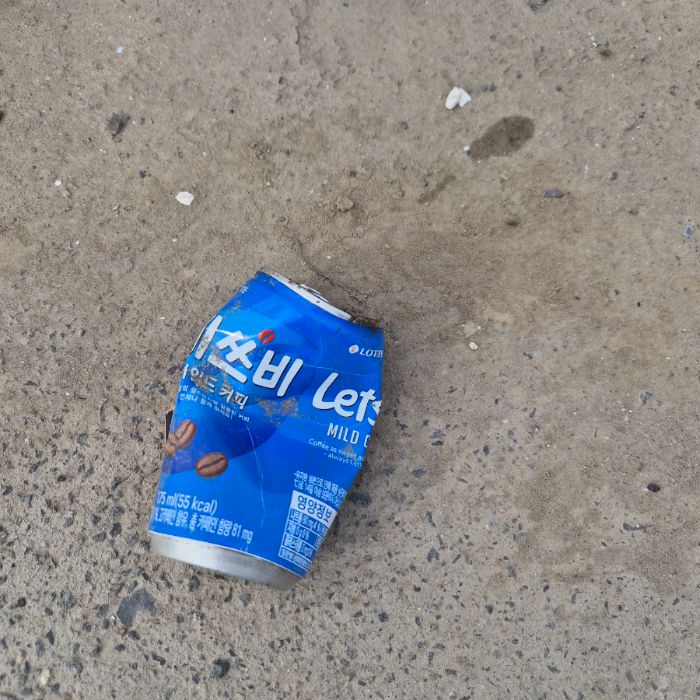 매바위공원해변 정화 사진 20