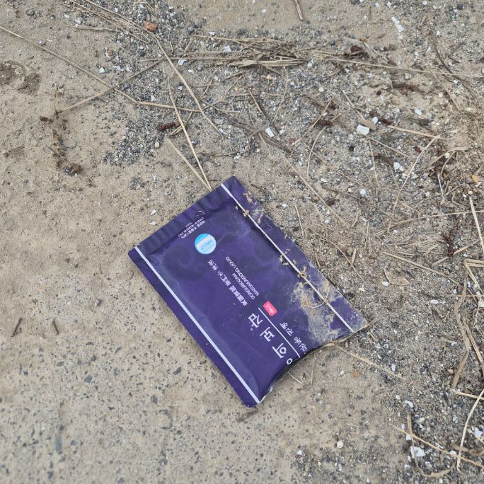 매바위공원해변 정화 사진 21