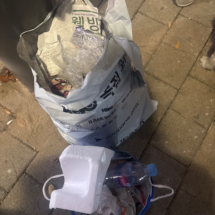  부천시.동네.쓰레기.플로깅