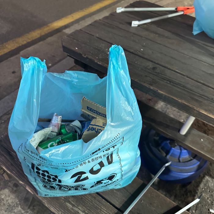  서울강남구.동네.쓰레기.플로깅