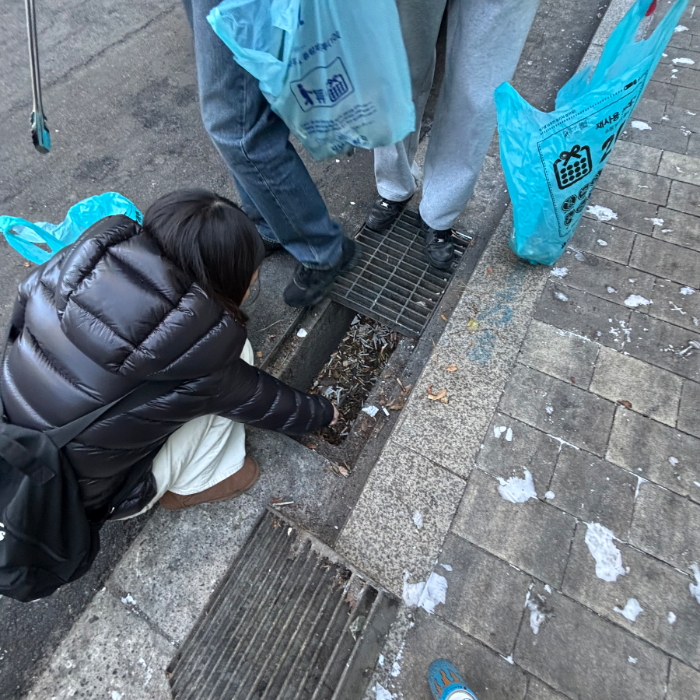  서울강남구.동네.쓰레기.플로깅