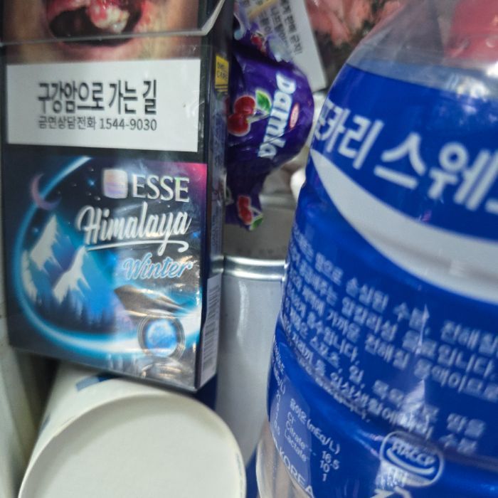  경산시.동네.쓰레기.플로깅