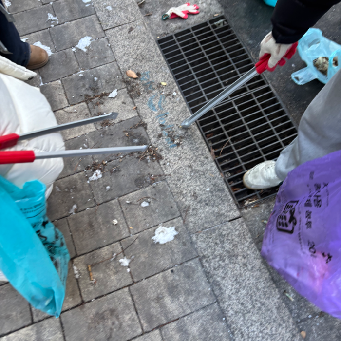  서울강남구.동네.쓰레기.플로깅