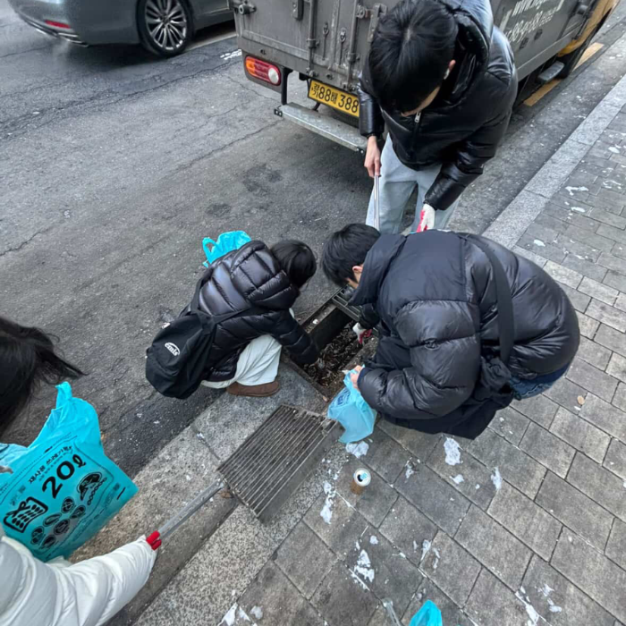  서울강남구.동네.쓰레기.플로깅